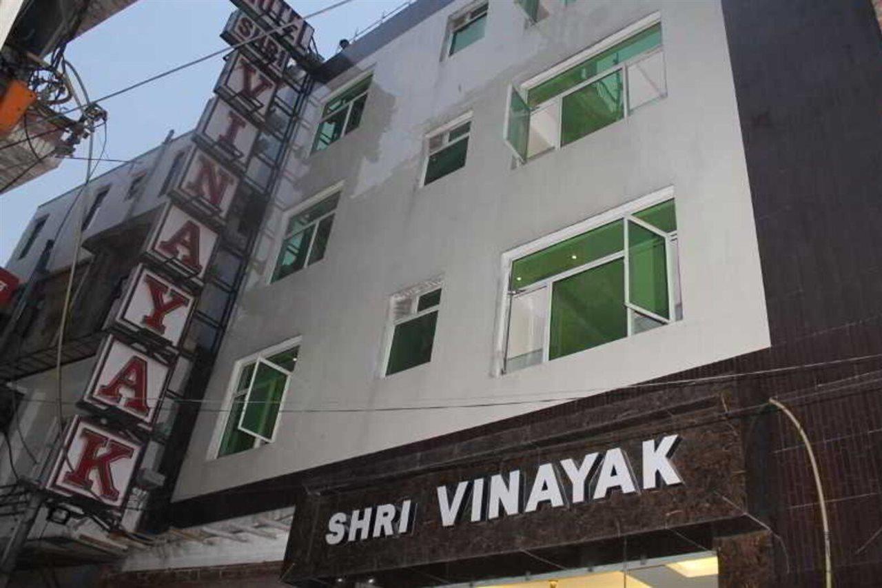 Hotel Shri Vinayak In City Centre At New Delhi Railway Station-By Rcg Hotels Екстериор снимка