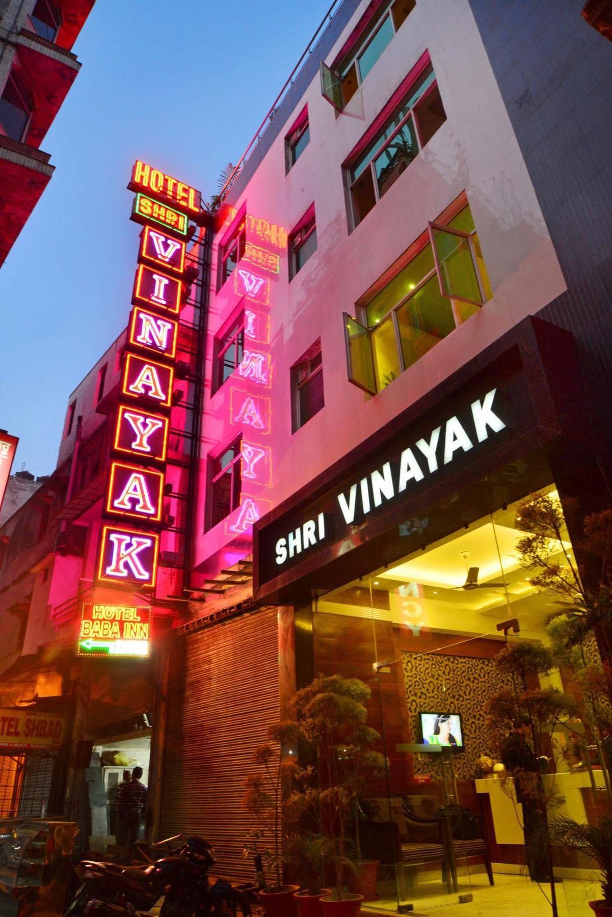 Hotel Shri Vinayak In City Centre At New Delhi Railway Station-By Rcg Hotels Екстериор снимка